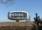 Ostseebad Binz